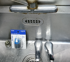 【水道】 蛇口修理